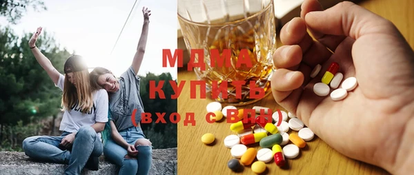 mix Белокуриха